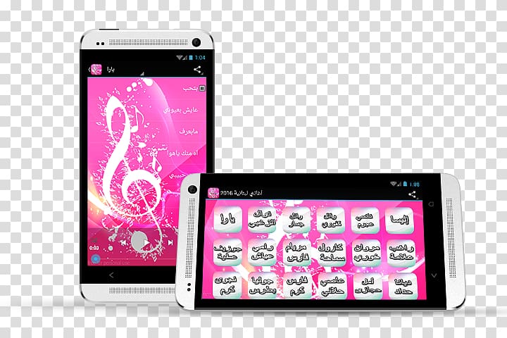 Feature phone Smartphone Handheld Devices Multimedia Display device, Nancy Ajram transparent background PNG clipart