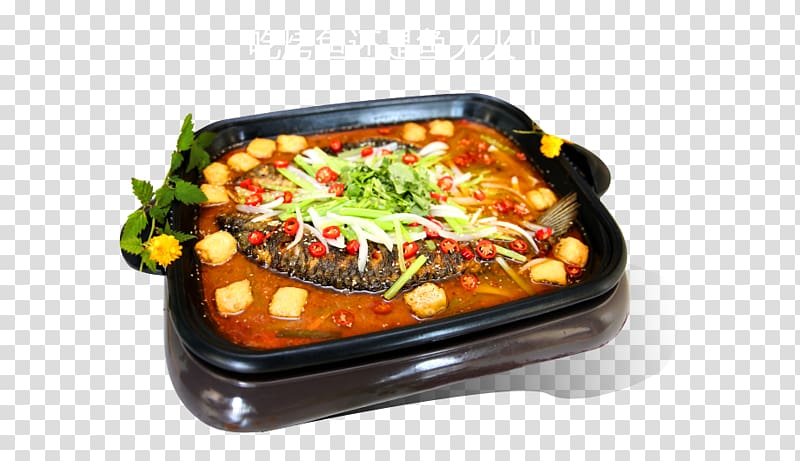 Franchising Vegetarian cuisine Hot pot Dish Roasting, vegetable transparent background PNG clipart