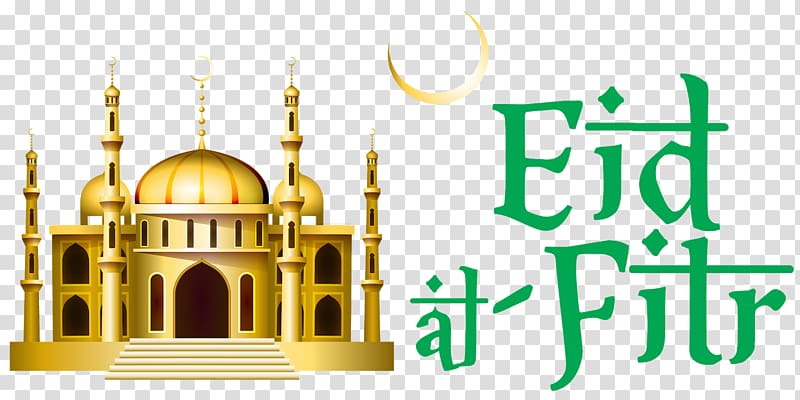 Eid al-Fitr Zakat al-Fitr Eid al-Adha Ramadan Eid Mubarak, Ramadan transparent background PNG clipart