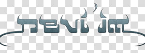 Logo Brand Font, design transparent background PNG clipart thumbnail