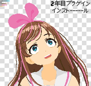 Renderizado de Kizuna Ai ( virtual) png