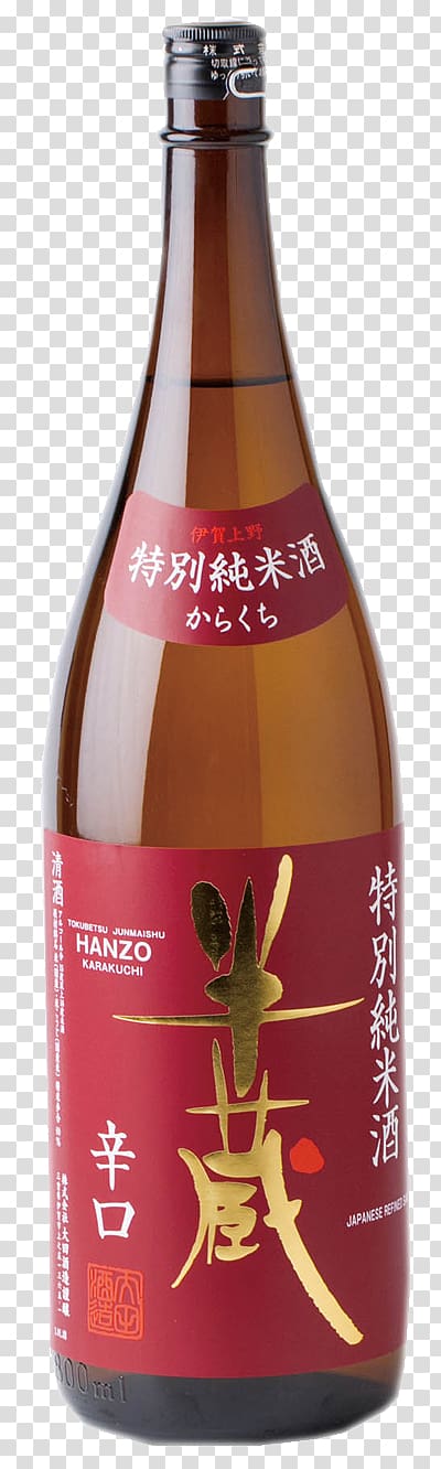 Liqueur Rice wine Beer Sake, sake rice transparent background PNG clipart