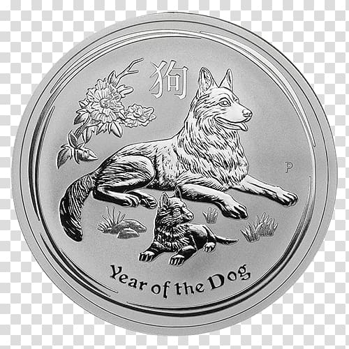 Perth Mint Silver coin Bullion coin Lunar Series, zodiac dog 2018 transparent background PNG clipart
