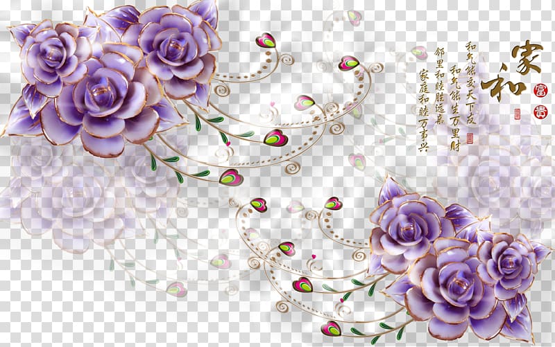 purple flowers illustration, Flower Purple, House and wealth transparent background PNG clipart