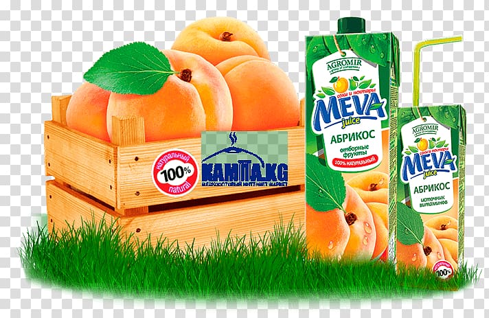 Natural foods Orange drink Junk food Vegetarian cuisine, junk food transparent background PNG clipart