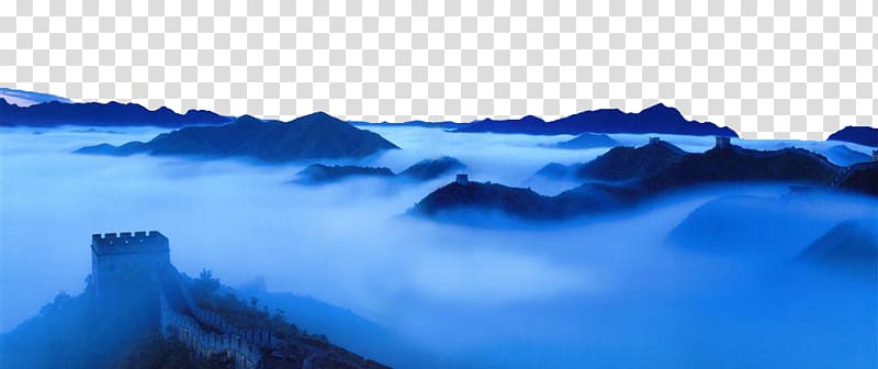 Great Wall of China Wulingshan Forest Park uff08North Gateuff09 Miyun District Mount Wuling, Great Wall of China Great Wall of clouds in Wonderland transparent background PNG clipart