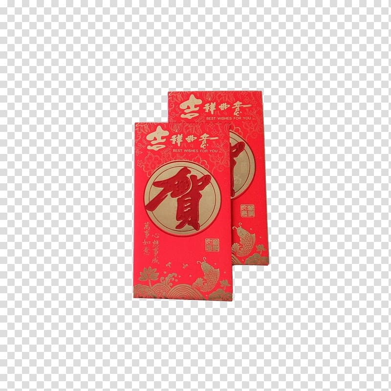 Red envelope Chinese New Year Reunion dinner, Congratulate the registration to send red envelopes transparent background PNG clipart