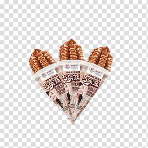 Ice Cream Cone PNG Transparent Images Free Download