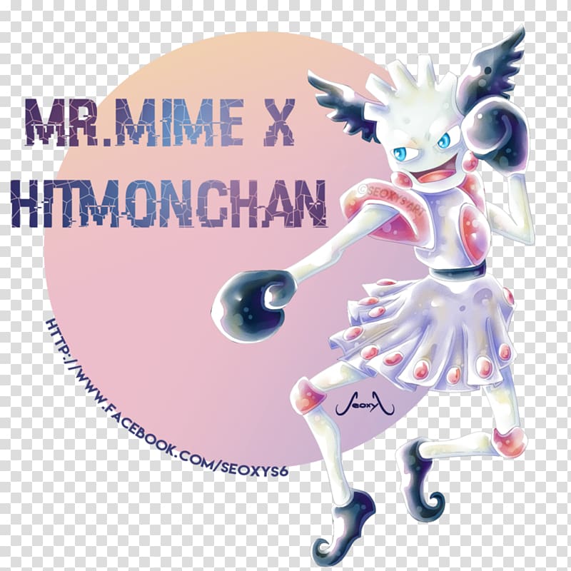 Mr. Mime Hitmonchan Pokémon Désirs ET Châtiments Art, hitmonchan transparent background PNG clipart