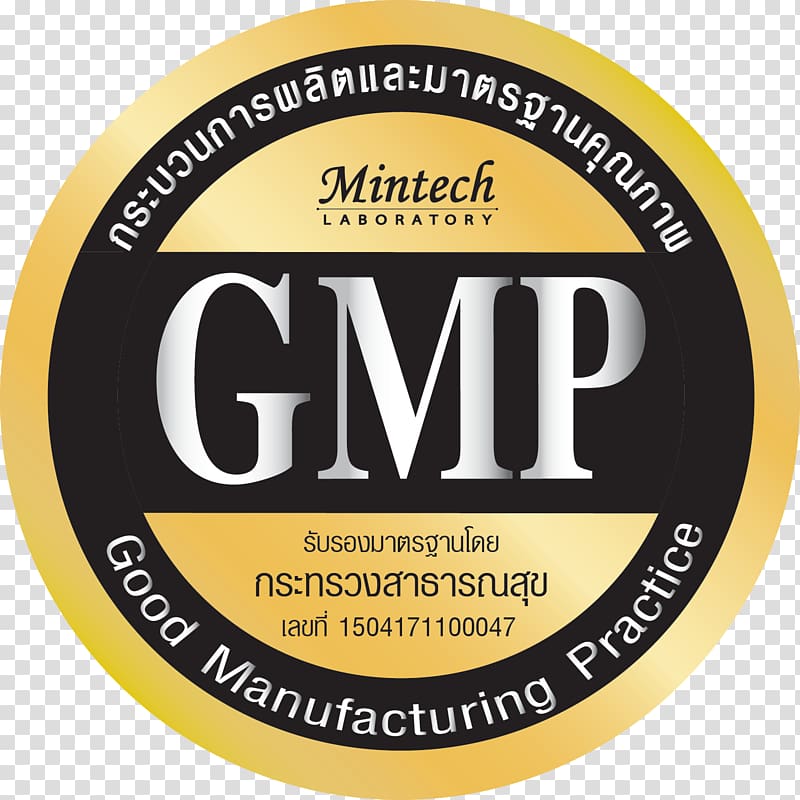 Good manufacturing practice Dietary supplement Food ISO 22000, gmp transparent background PNG clipart