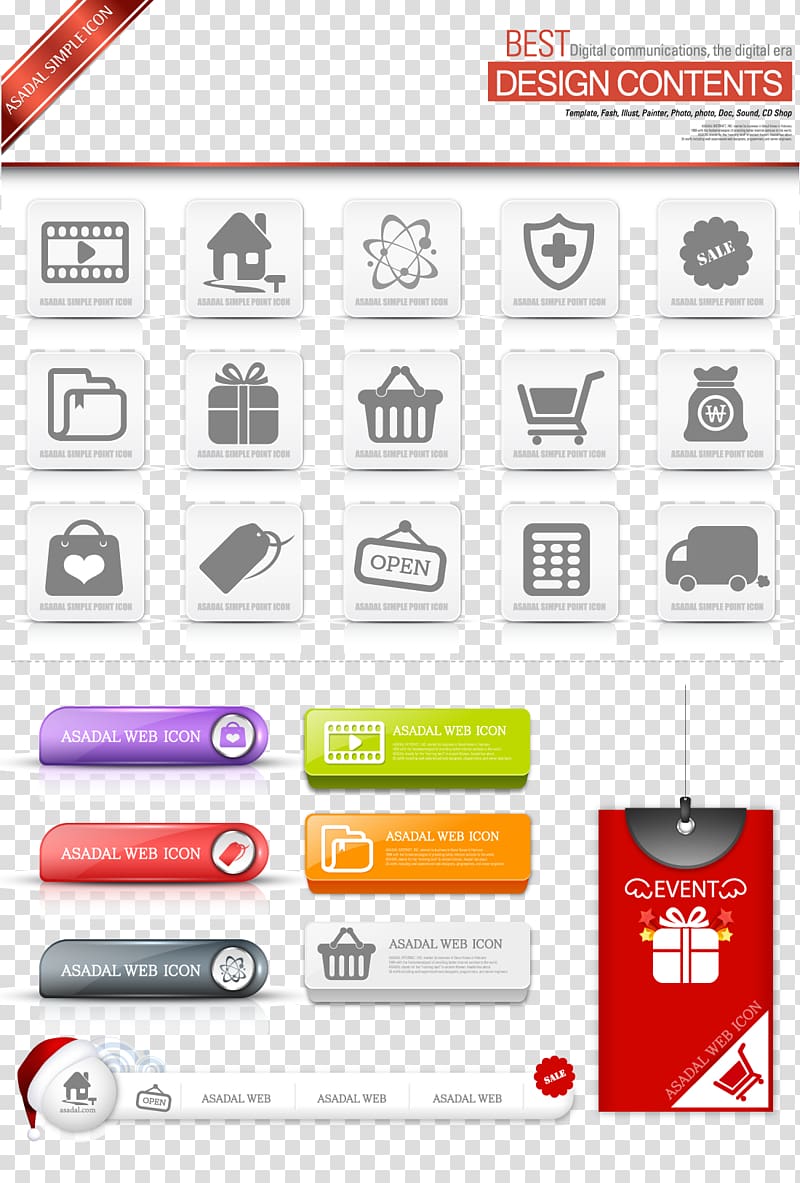 Logo Button Icon, Gift box button car computer transparent background PNG clipart