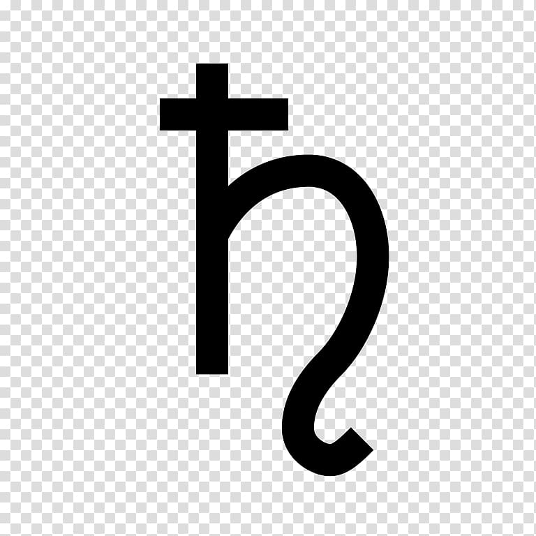 Lead Astrological symbols Alchemical symbol Classical planet, symbol transparent background PNG clipart
