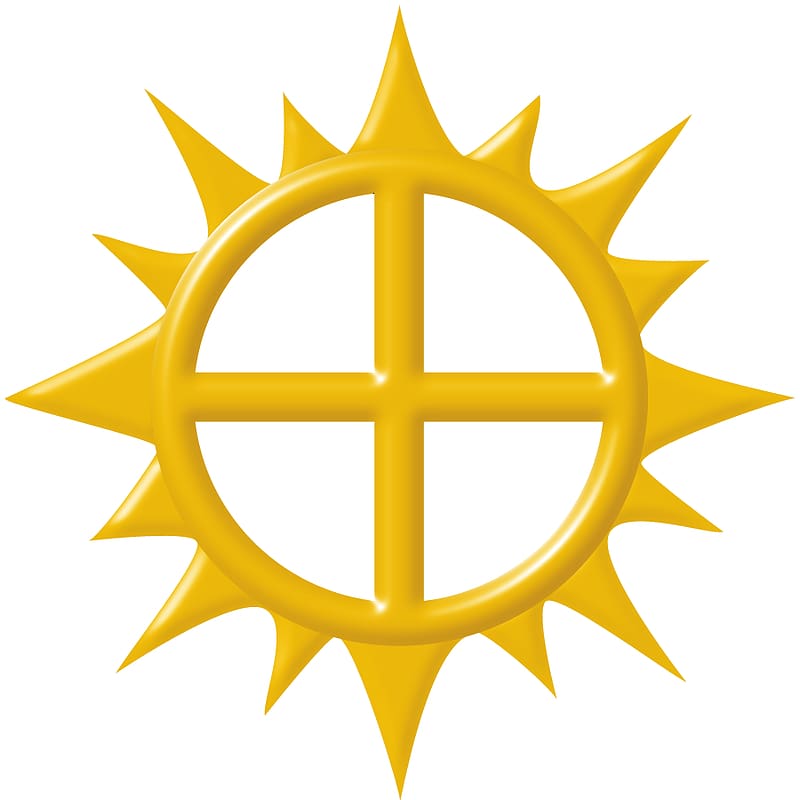 Religious symbol Religion Khanda Astrological sign, Sun Logo transparent background PNG clipart