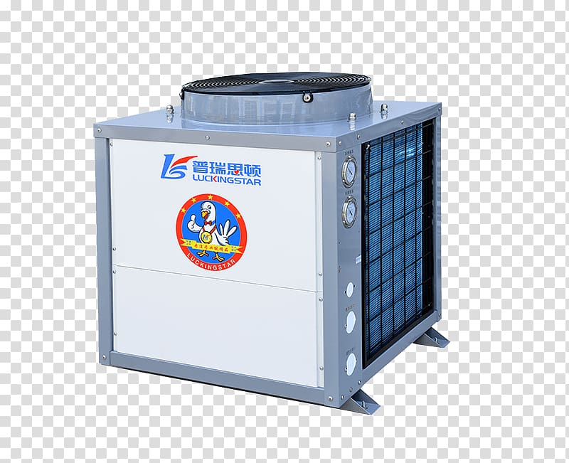 Heat pump and refrigeration cycle Sands Macao Hotel Machine, Heat Pump transparent background PNG clipart