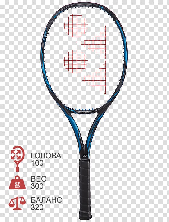 Racket Tennis Yonex Rakieta tenisowa Topspin, tennis transparent background PNG clipart