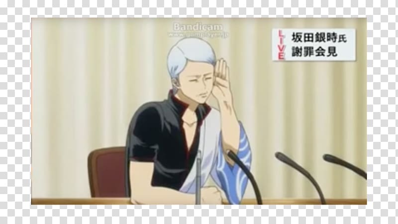 Gin Tama Gintoki Sakata Anime Parody Manga, Anime transparent background PNG clipart