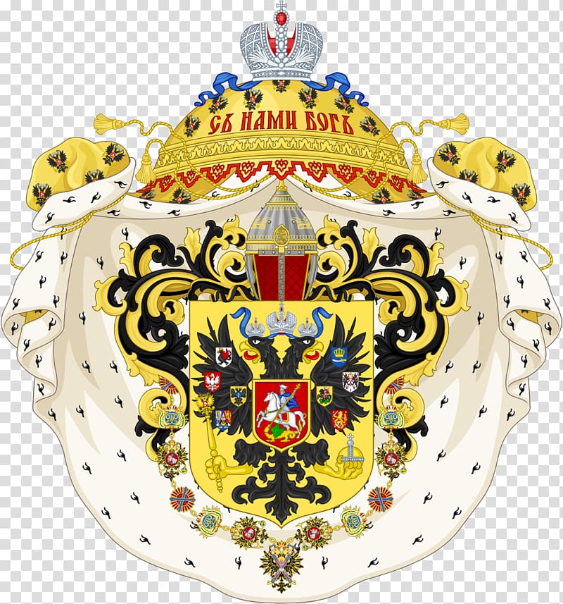 Russian Empire Flag Of Russia Coat Of Arms Of Russia PNG, Clipart, Coat Of  Arms, Coat