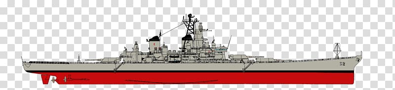 Heavy cruiser Battlecruiser Armored cruiser Protected cruiser Guided missile destroyer, Ship transparent background PNG clipart