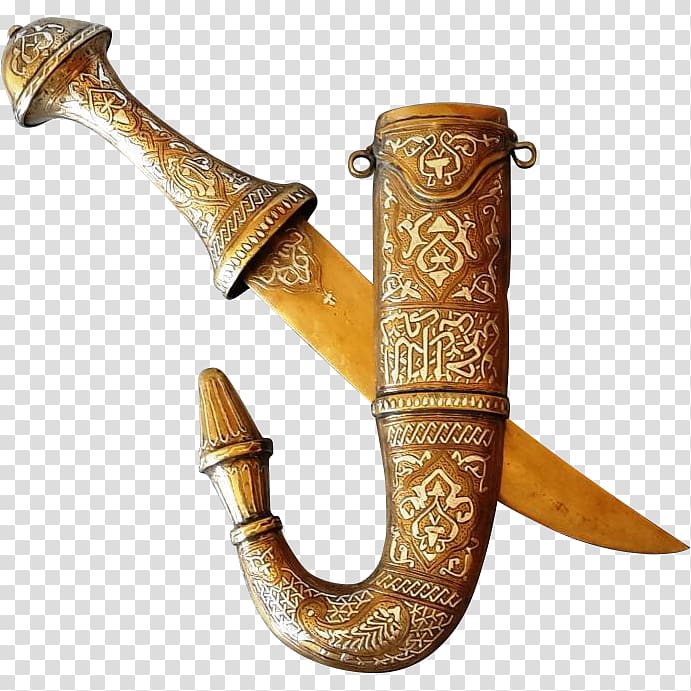 Dagger Knife Weapon Janbiya Middle East, arabic transparent background PNG clipart