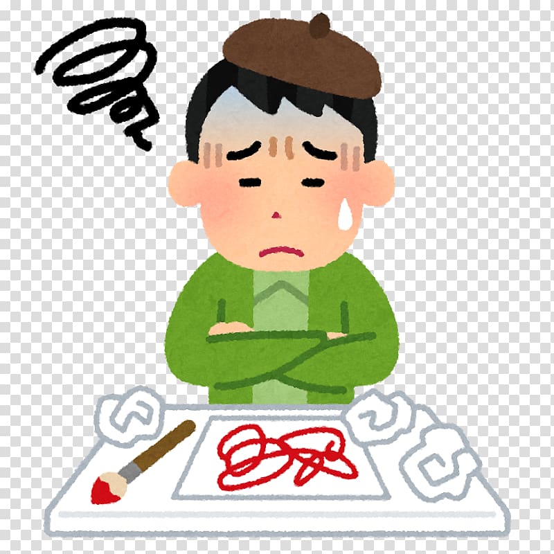 Illustrator Artist いらすとや, bad man transparent background PNG clipart