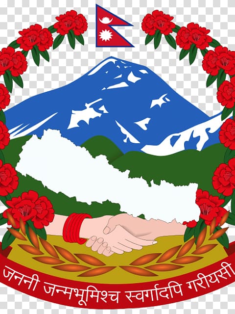 Government of Nepal Ministry of Foreign Affairs Foreign minister, nepal labor laws transparent background PNG clipart