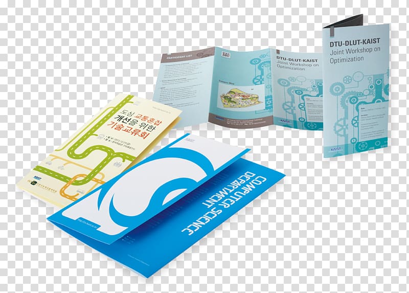 KAIST Brand Konyang University Advertising, design transparent background PNG clipart