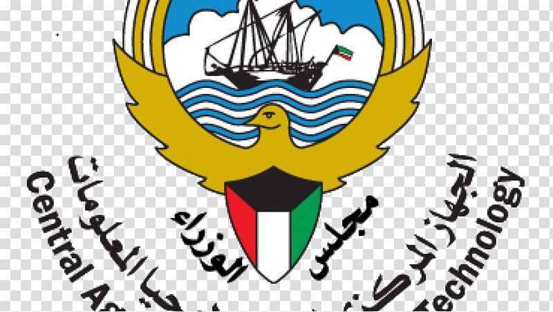 Kuwait heart flag badge. stock vector. Illustration of flag - 248253719