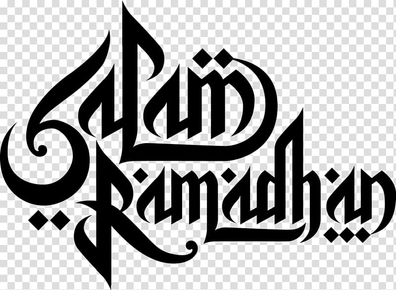 Ramadan Muslim Fasting in Islam Salah As-salamu alaykum, Ramadan transparent background PNG clipart