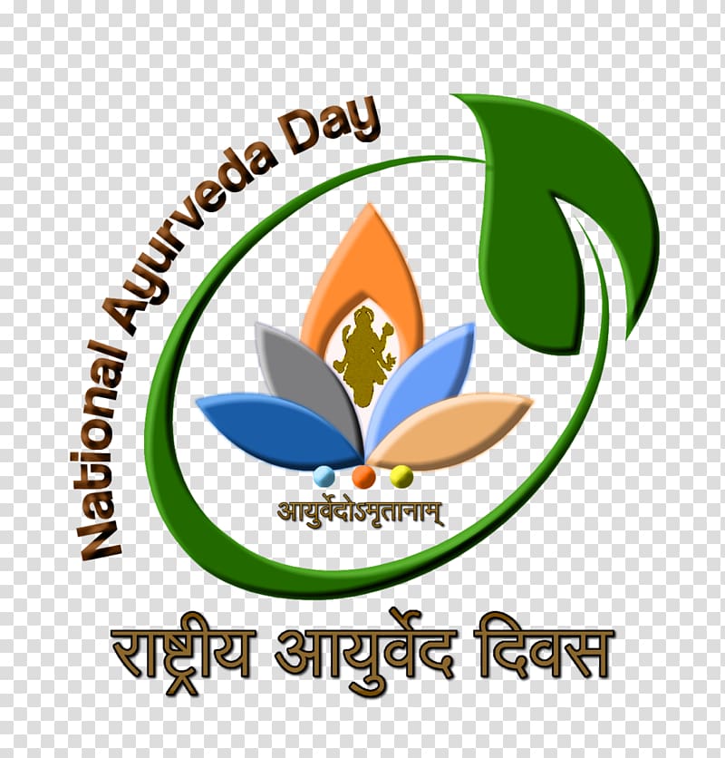 National Institute of Ayurveda All India Institute of Ayurveda, Delhi Ministry of AYUSH Dhanvantari, national day welfare transparent background PNG clipart