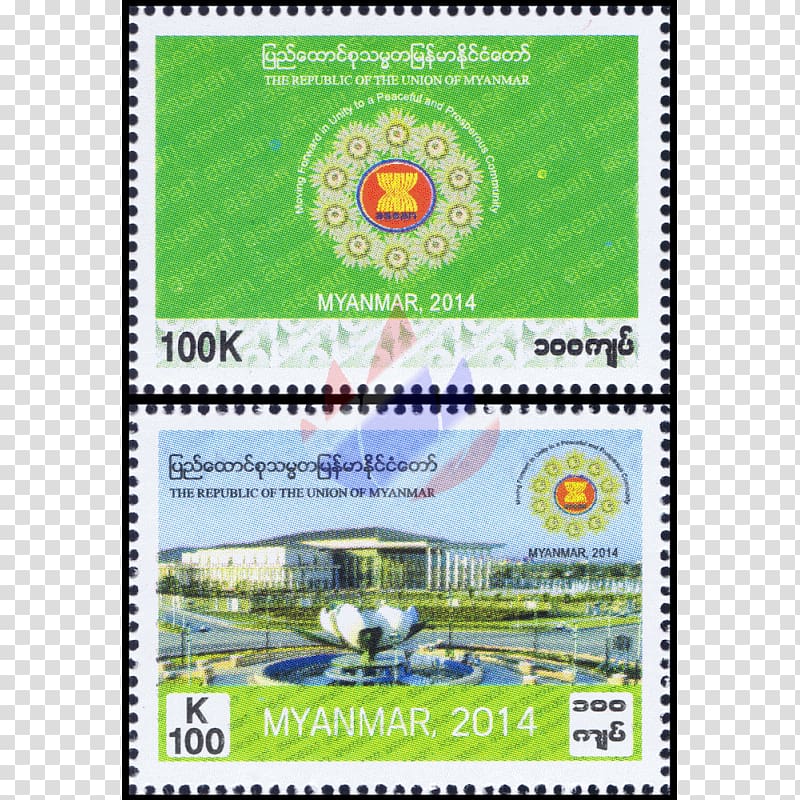 Paper Postage Stamps Mail, Asean Summit transparent background PNG clipart
