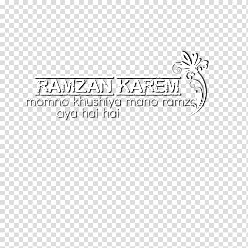Ramadan editing Plain text Font, Ramadan transparent background PNG clipart