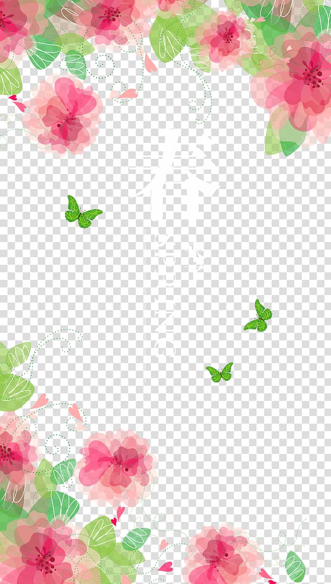 pink flowers with text overlay, Anime Girl Dress Up Flower Petal Watercolor painting, flower transparent background PNG clipart