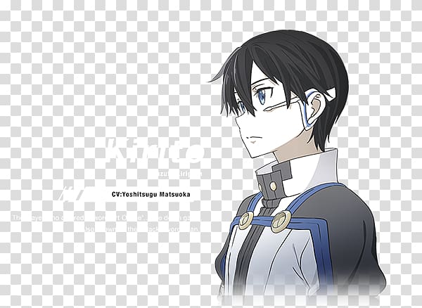 Kirito Asuna Sword Art Online Anime Expo, Sword Art Online The Movie Ordinal Scale transparent background PNG clipart
