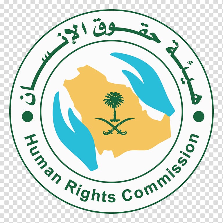 Riyadh Medina Saudi Human Rights Commission, Ontario Human Rights Commission transparent background PNG clipart