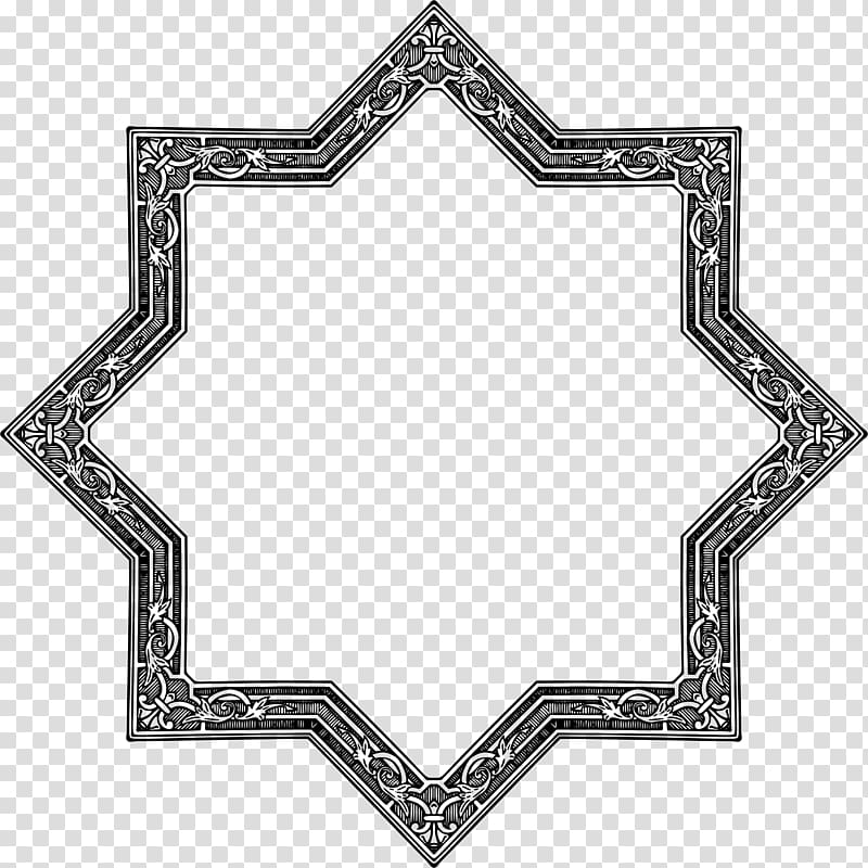Islamic geometric patterns Islamic architecture Symbols of Islam, Islam transparent background PNG clipart