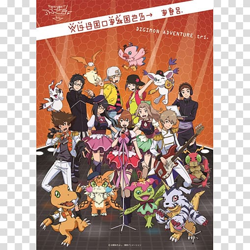 Sora Takenouchi Mimi Tachikawa Gatomon Tai Kamiya Digimon, digimon transparent background PNG clipart