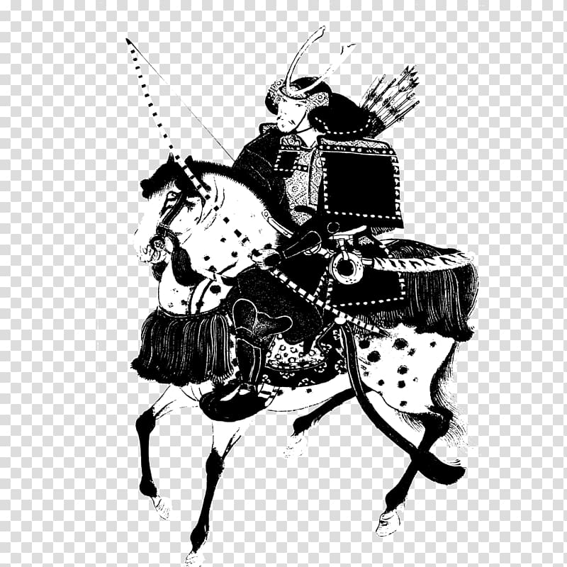 Japanese armour Samurai Bow and arrow Military, japan transparent background PNG clipart