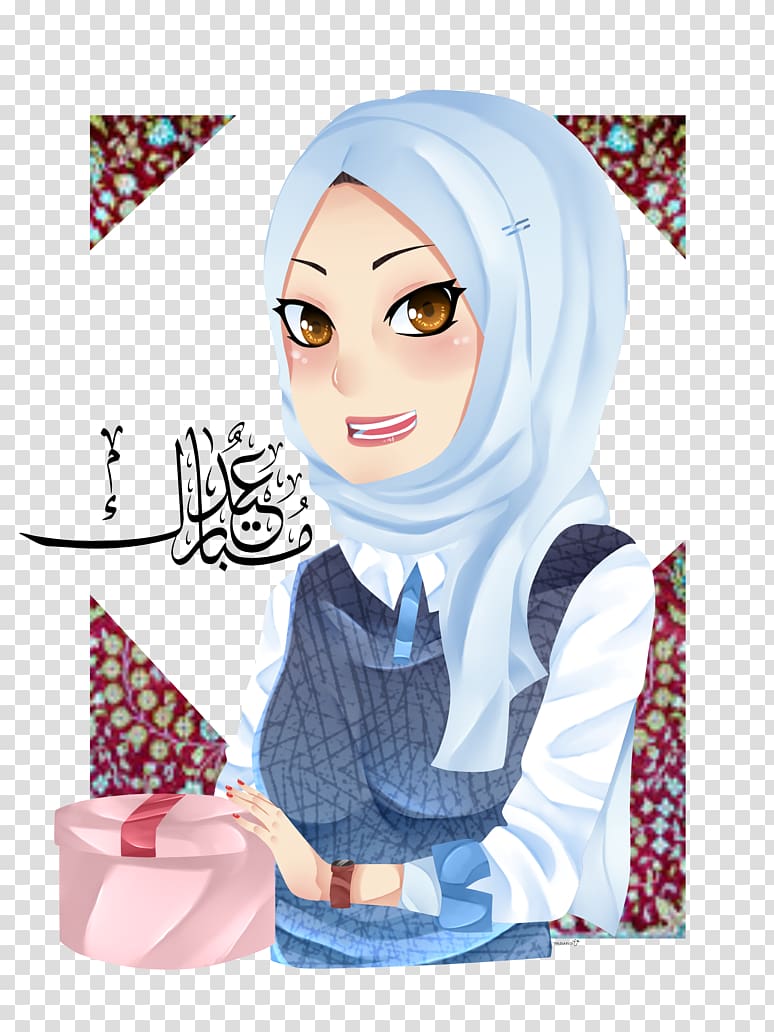 Art Clothing Accessories Fashion illustration, eid mubarak transparent background PNG clipart