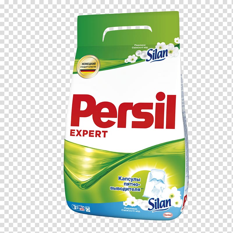 Laundry Detergent Persil Powder Artikel, ariel transparent background PNG clipart