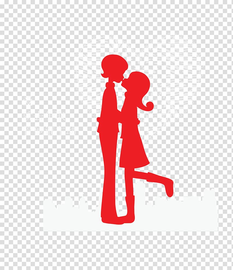 kissing couple illustration, Kiss couple, red kissing couple silhouette transparent background PNG clipart