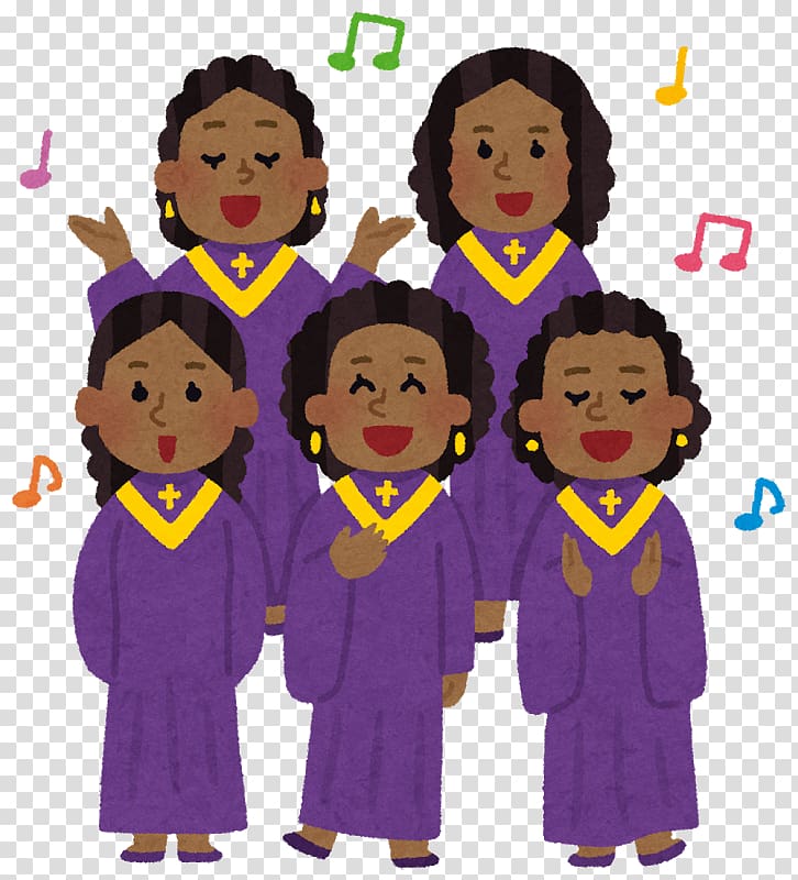 Gospel Music いらすとや Illustrator Kirchenchor Gospel Transparent Background Png Clipart Hiclipart