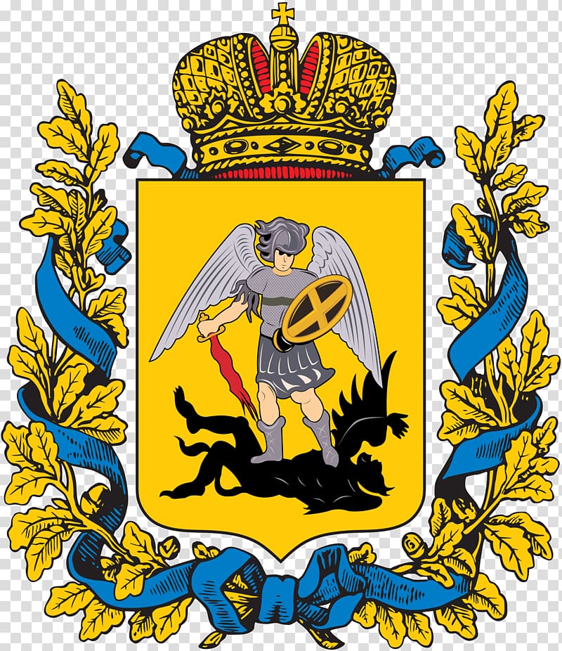 Russia Kazan Governorate Coat of arms Siberia Governorate Crest, usa gerb transparent background PNG clipart