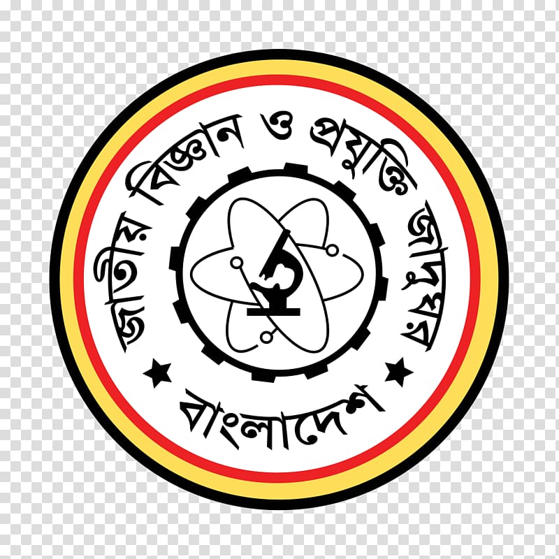 National Museum of Science and Technology Museum of Independence, Dhaka Bangladesh National Museum Ministry of Science and Technology, Science and Technology transparent background PNG clipart