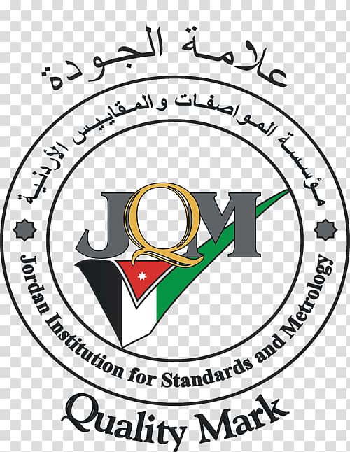 Jordan Quality Certification mark Manufacturing, Institution transparent background PNG clipart