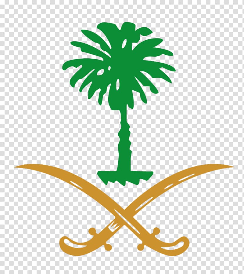 Flag of Saudi Arabia Emirate of Diriyah Coat of arms Arabs House of Saud, السعوديه transparent background PNG clipart