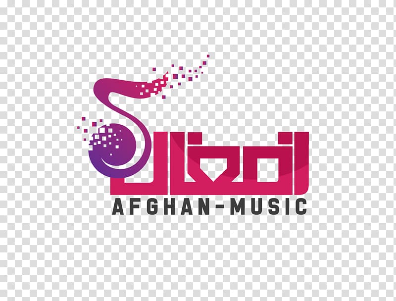 Music of Afghanistan Music of Afghanistan Iran Singer, Betel transparent background PNG clipart