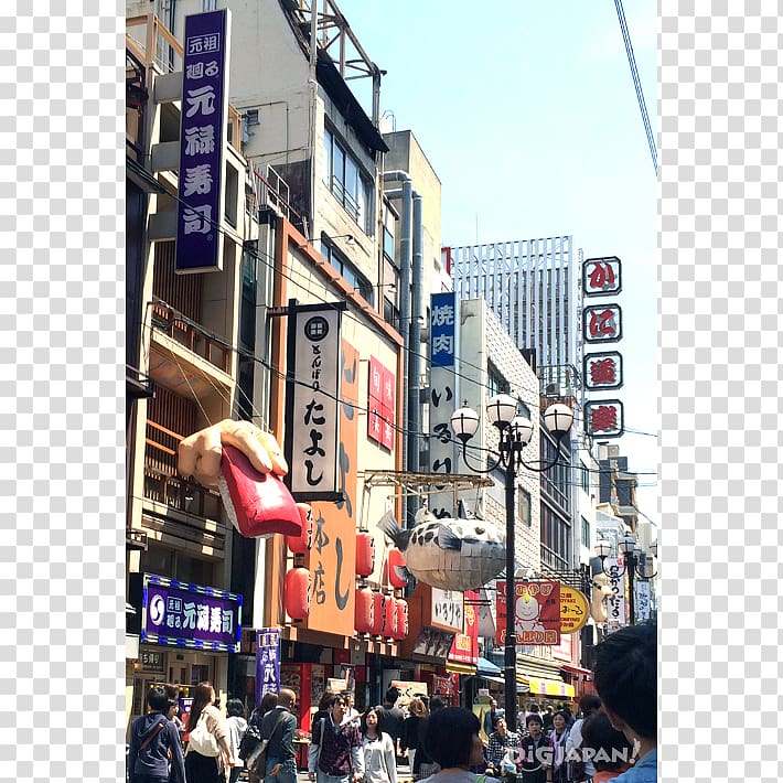 Dotonbori Glico Sign Street Ezaki Glico Co., Ltd. Advertising, japan travel transparent background PNG clipart