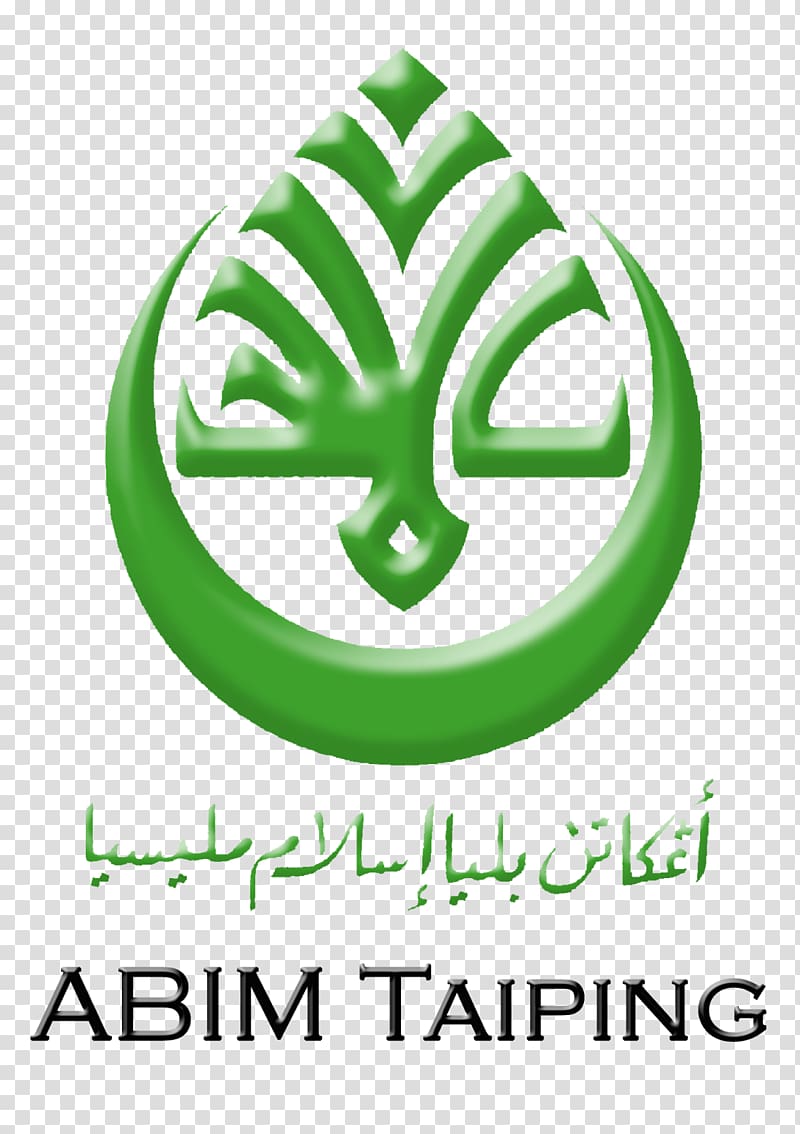 Angkatan Belia Islam Malaysia (ABIM) International Islamic University Malaysia Youth, Islam transparent background PNG clipart