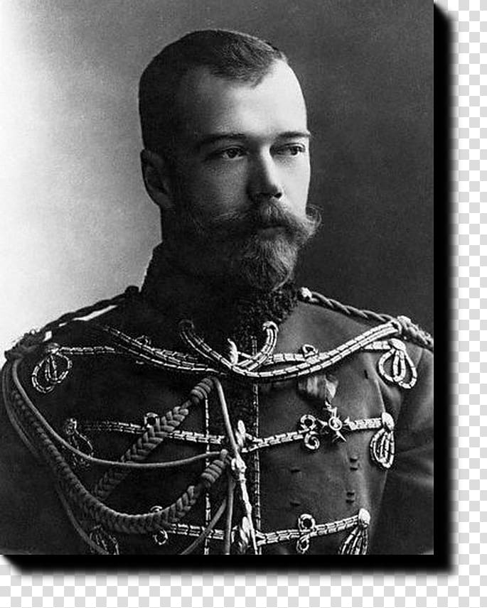 Nicholas II of Russia Russian Empire Tsar House of Romanov, Russia transparent background PNG clipart