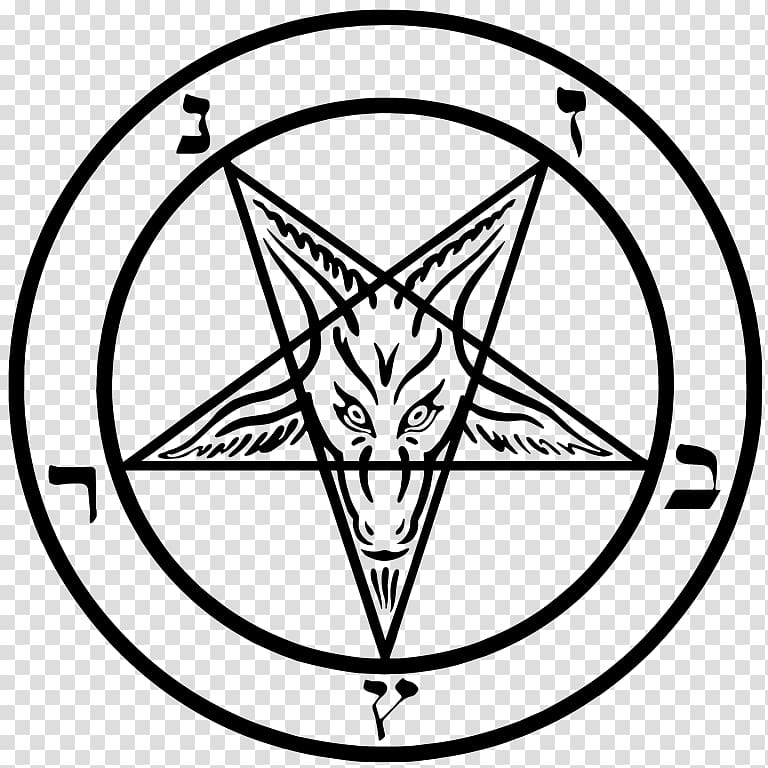 Church of Satan Lucifer Sigil of Baphomet Pentagram, symbol transparent ...